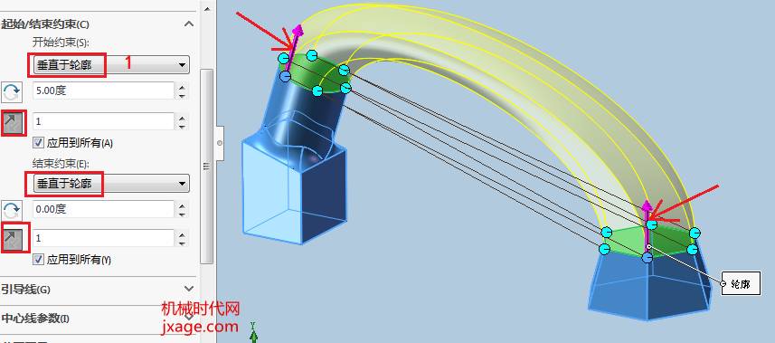 solidworks批量改图号